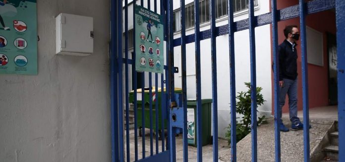 dhmotika (1) Μέχρι τις 26 Ιουνίου τα μαθήματα σε Δημοτικά και Νηπιαγωγεία – Προαιρετική η μάσκα, πως θα γίνονται τα διαλείμματα