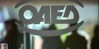 Σημερινή απόφαση - 9.000 θέσεις με ελάχιστο μισθό 830 ευρώ