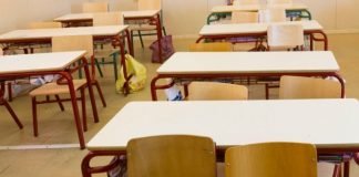 Πως θα πάρουν οι μαθητές Δημοτικού και νηπιαγωγείου λαπτοπ και ταμπλετ από το σχολείο τους