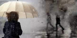 Καιρός: Έκτακτο δελτίο επιδείνωσης