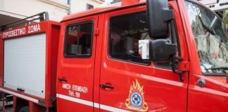 Πυρκαγιά ΤΩΡΑ στο Άλσος Βεΐκου στο Γαλάτσι