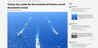 Nordic Monitor: Η Τουρκία έχει έτοιμο σχέδιο για εισβολή στην Ελλάδα