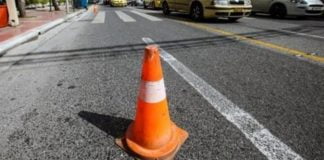 Ενημέρωση για την εκτέλεση εργασιών επί της οδού Δημητρίου Ράλλη