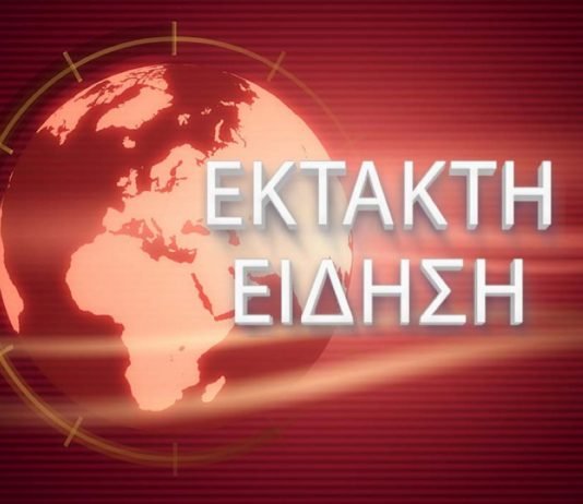 Κορωνοϊός και lockdown: Προς ολοταχώς για οριζόντια μέτρα σε όλη τη χώρα