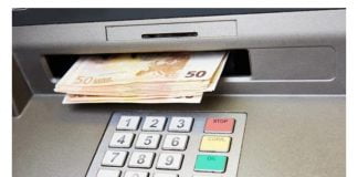 Ανατίναξαν τρία ΑΤΜ τα ξημερώματα στο Μαρούσι