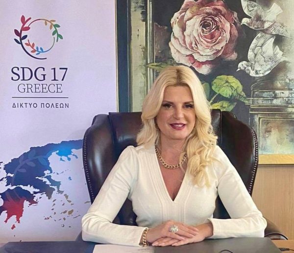 Μαρίνα Πατούλη Σταυράκη - Μήνυμα Προέδρου Δικτύου SDG 17 Greece για τη Διεθνή Ημέρα Εκπαίδευσης