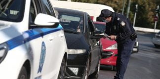 Βόμβα για παράταση του lockdown ως τον Ιούλιο αν κάνουμε Πάσχα στο χωριό!