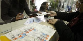 Ένσημα στο λεπτό – Μάθε πόσα έχεις με ένα Κλικ