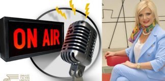 Μήνυμα της Προέδρου του Ομίλου για την UNESCO Βορείων Προαστίων Μαρίνας Πατούλη Σταυράκη, για την Παγκόσμια Ημέρα Ραδιοφώνου