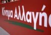 Την ώρα της κρίσης, το επιτελικό κράτος κατέρρευσε