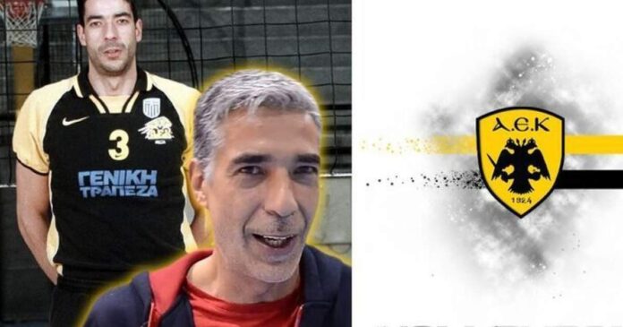 Xatziantoniou-aek-anakoinosi.jpg