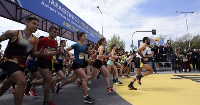 marathonios.jpg