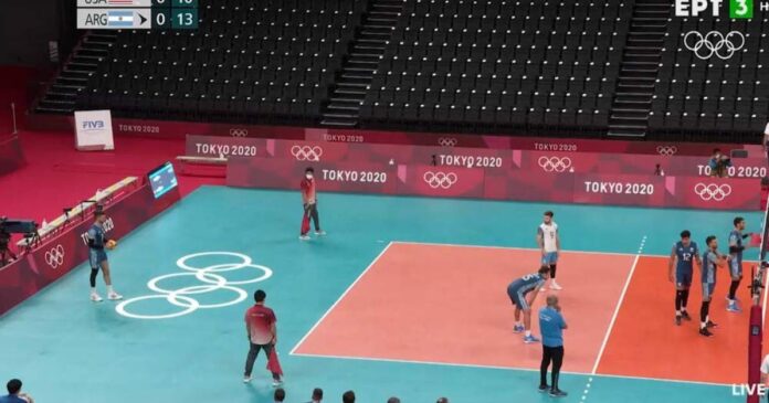 volley.jpg