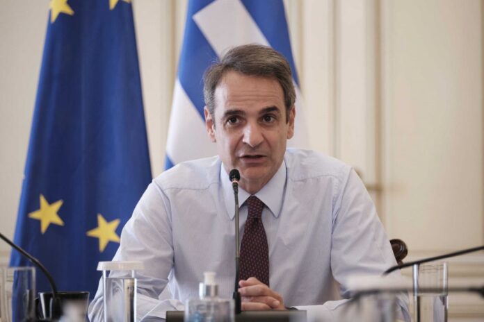 K.Mitsotakis. Miosi foron.