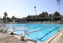 Ξεκίνησε το Αθλητικό και Πολιτιστικό Camp 2022 του Δήμου Αμαρουσίου