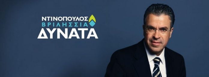 ΒΡΙΛΗΣΣΙΑ - Ξανά υποψήφιος δήμαρχος το 2023 ο Αργύρης Ντινόπουλος