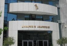Συνεδρίαση Δημοτικού Συμβουλίου Αμαρουσίου την Τρίτη 20 Δεκεμβρίου