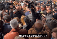 Μαρούσι - Μητσοτάκης: Η καλύτερη δικαίωση των θυμάτων στα Τέμπη να εξασφαλίσουμε ότι δεν θα ξαναγίνει