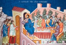 Μεγάλη Τρίτη: Τι γιορτάζουμε σήμερα κατά την Εκκλησία - Το τροπάριο της Κασσιανής και η παραβολή των δέκα παρθένων
