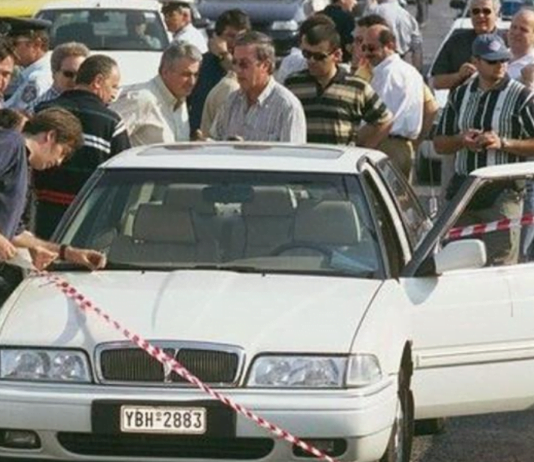 Τα σημαντικότερα γινόταν που έγιναν σαν σήμερα στην Ελλάδα και τον κόσμο