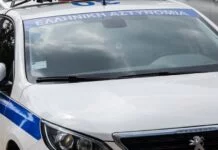 Νέα Ιωνία: Συνελήφθησαν ένας 19χρονος και δύο ανήλικοι για επεισόδιο οπαδικής βίας