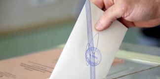 Αυτοδιοικητικές Εκλογές: Πάνω από 150.000 οι υποψήφιοι