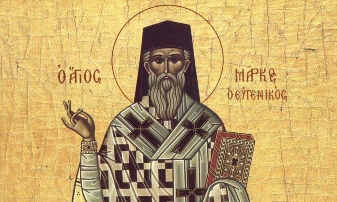 Eortologio-1512364-agios-markos-o-eugenikos.jpg