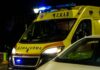 Τροχαίο δυστύχημα στο Μαραθώνα με έναν νεκρό