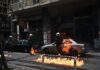 Επεισόδια στα Εξάρχεια μετά το Πανεκπαιδευτικό συλλαλητήριο