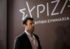 Κασσελάκης για τράπεζες: «Καρτελοποίηση, χαμηλή ποιότητα υπηρεσιών, υπέρογκα κέρδη, εργασιακή επισφάλεια»