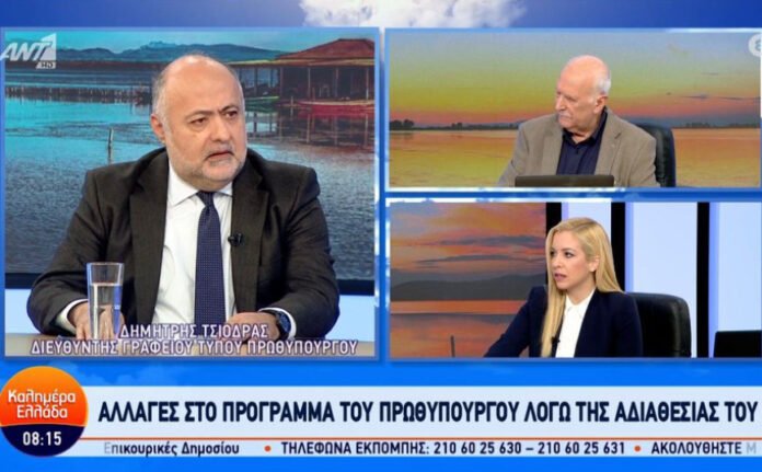 Τσιόδρας για γάμο ομόφυλων ζευγαριών: Τετάρτη το Υπουργικό Συμβούλιο για