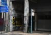 Νεκρό βρέφος στα Εξάρχεια: Αυτοψία των Αρχών στη ΜΚΟ – Αναμένονται τα ιατροδικαστικά αποτελέσματα