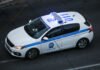 Ύποπτοι φάκελοι στα ΕΛΤΑ Δροσιάς με προορισμό Αστυνομικό Τμήμα στο Περιστέρι