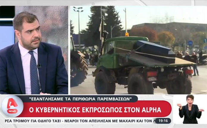 Παύλος Μαρινάκης: Εξαντλήθηκαν τα περιθώρια σε σχέση με τις παρεμβάσεις