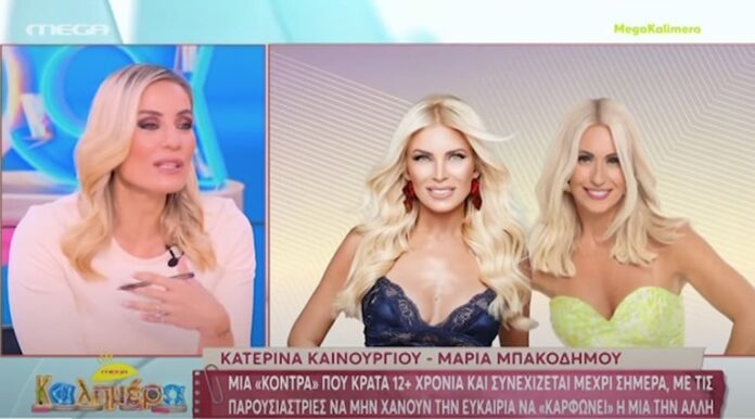 meleti-2.jpg