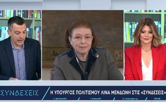 Πώς θα γίνει το Τατόι μετά την ανάπλαση; – Διευκρινίσεις