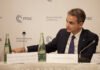 Μητσοτάκης για Τεχνολογικό Σύμφωνο: Όσο πιο εκπαιδευμένη η κοινή γνώμη, τόσο λιγότερο επιρρεπής σε κάθε είδους παραπληροφόρηση