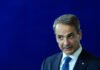 Διάσκεψη για την Ουκρανία: Στο Παρίσι ο πρωθυπουργός – Τι θα υπογραμμίσει στους συνομιλητές του