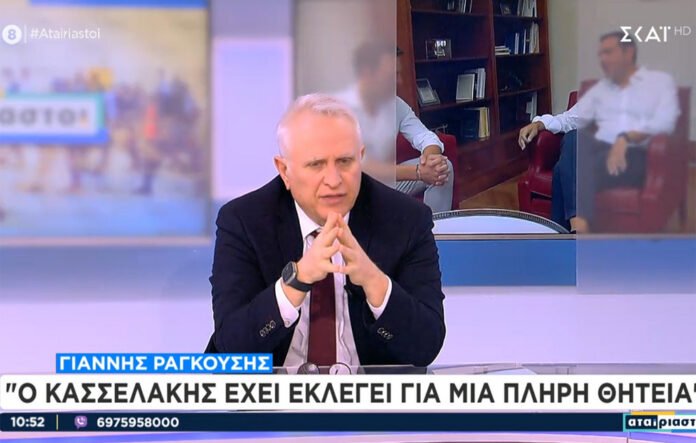 Ραγκούσης: Πρόβλημα αν συνεχίσουμε τις συνεντεύξεις μόνο για τα εσωκομματικά