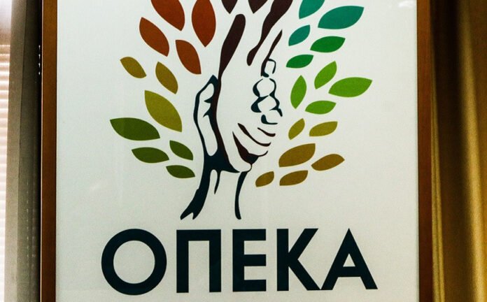 Καταβάλλονται-αύριο-τα-επιδόματα-Φεβρουαρίου-συνολικού-ύψους-1858-εκατ-ευρώ.jpg
