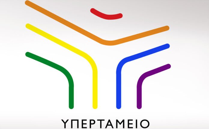 Νέος-πρόεδρος-του-ΔΣ-του-Υπερταμείου-ο-Στέφανος-Θεοδωρίδης.jpg
