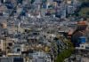 Σφίγγει ο κλοιός για όσους έχουν χρέη στην Εφορία – Έρχεται ηλεκτρονικό σφυρί