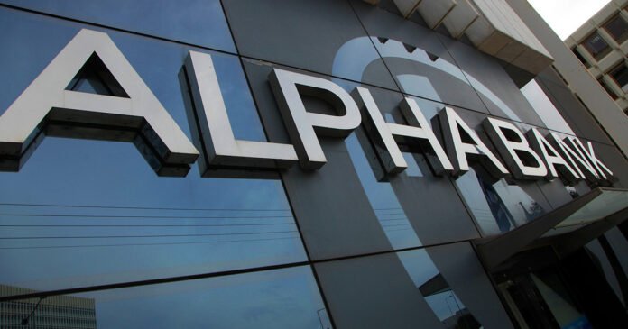 Alpha-Bank-Η-δυναμική-της-οικονομικής-δραστηριότητας-στην-Ελλάδα-θα.jpg