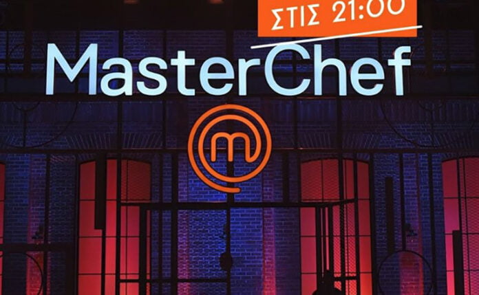 masterchef.jpg