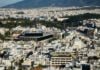 ΕΝΦΙΑ 2024: Τα νέα ραβασάκια, οι εκπτώσεις, οι απαλλαγές και οι δόσεις