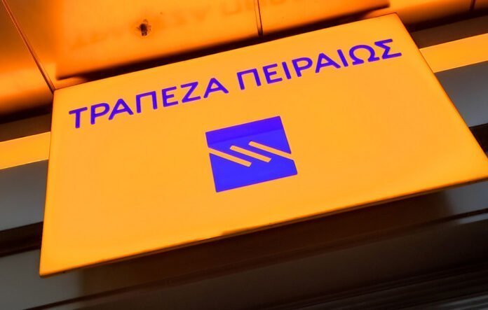 Τράπεζα-Πειραιώς-Υπερκαλύφθηκε-με-το-καλημέρα-η-ζήτηση-για-το.jpg