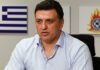 Κικίλιας: «Απετράπησαν τα χειρότερα στη Ζάκυνθο» – Πρόστιμο 2.578 ευρώ σε 55χρονη για εμπρησμό από αμέλεια