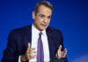 Κυριάκος Μητσοτάκης: «Δεν βλέπω περιθώριο λύσης με την Τουρκία για την οριοθέτηση ΑΟΖ στο Αιγαίο»