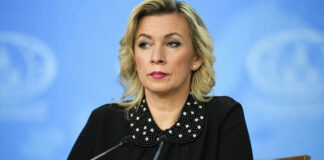 Ρωσία: Το υπουργείο Εξωτερικών ελπίζει σε «πολιτική σταθερότητα» και «οικονομική ανάκαμψη» στον Λίβανο