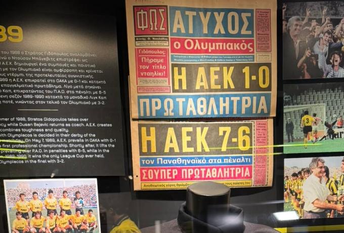 421421-3.jpg